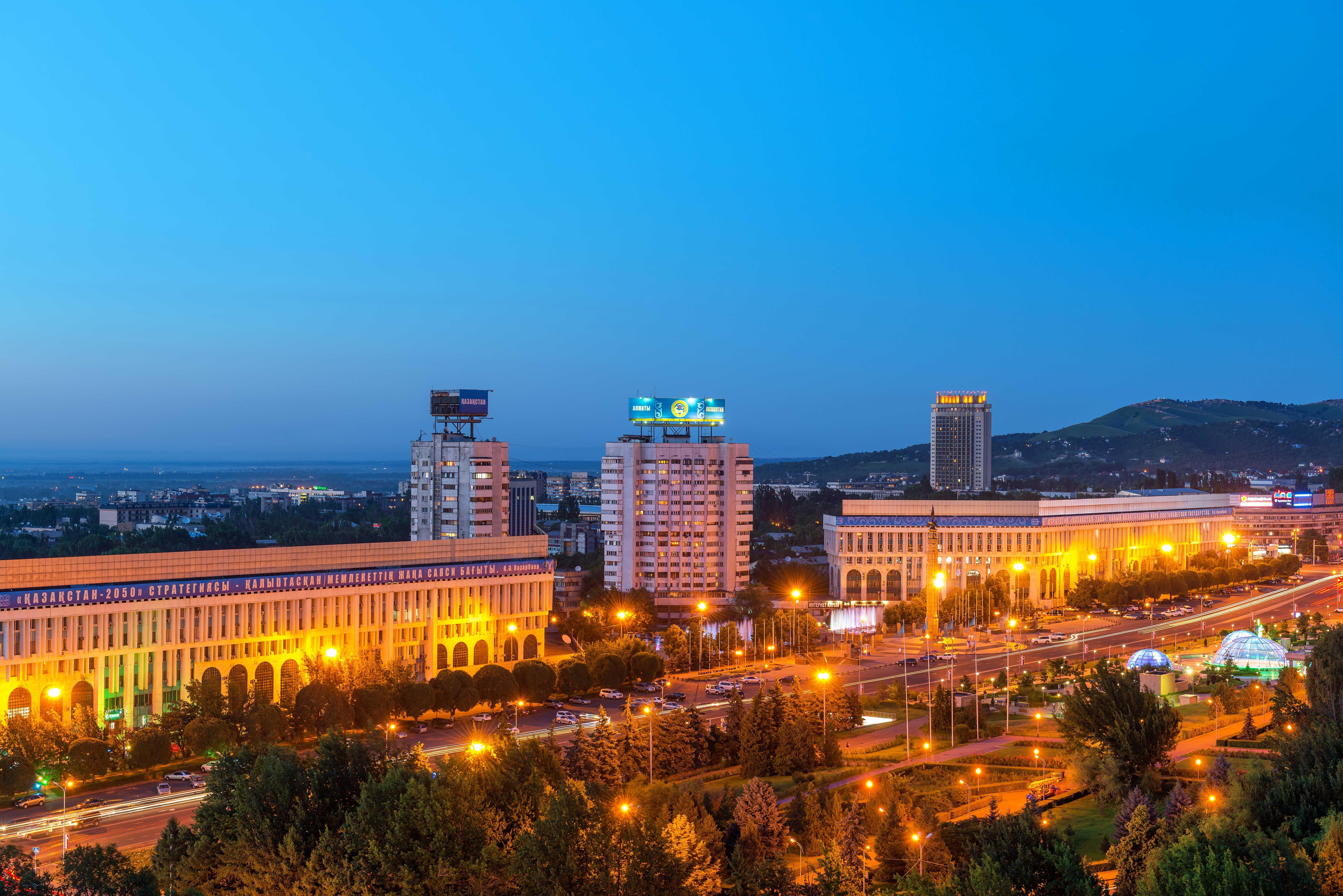 Intercontinental Almaty, An Ihg Hotel מראה חיצוני תמונה