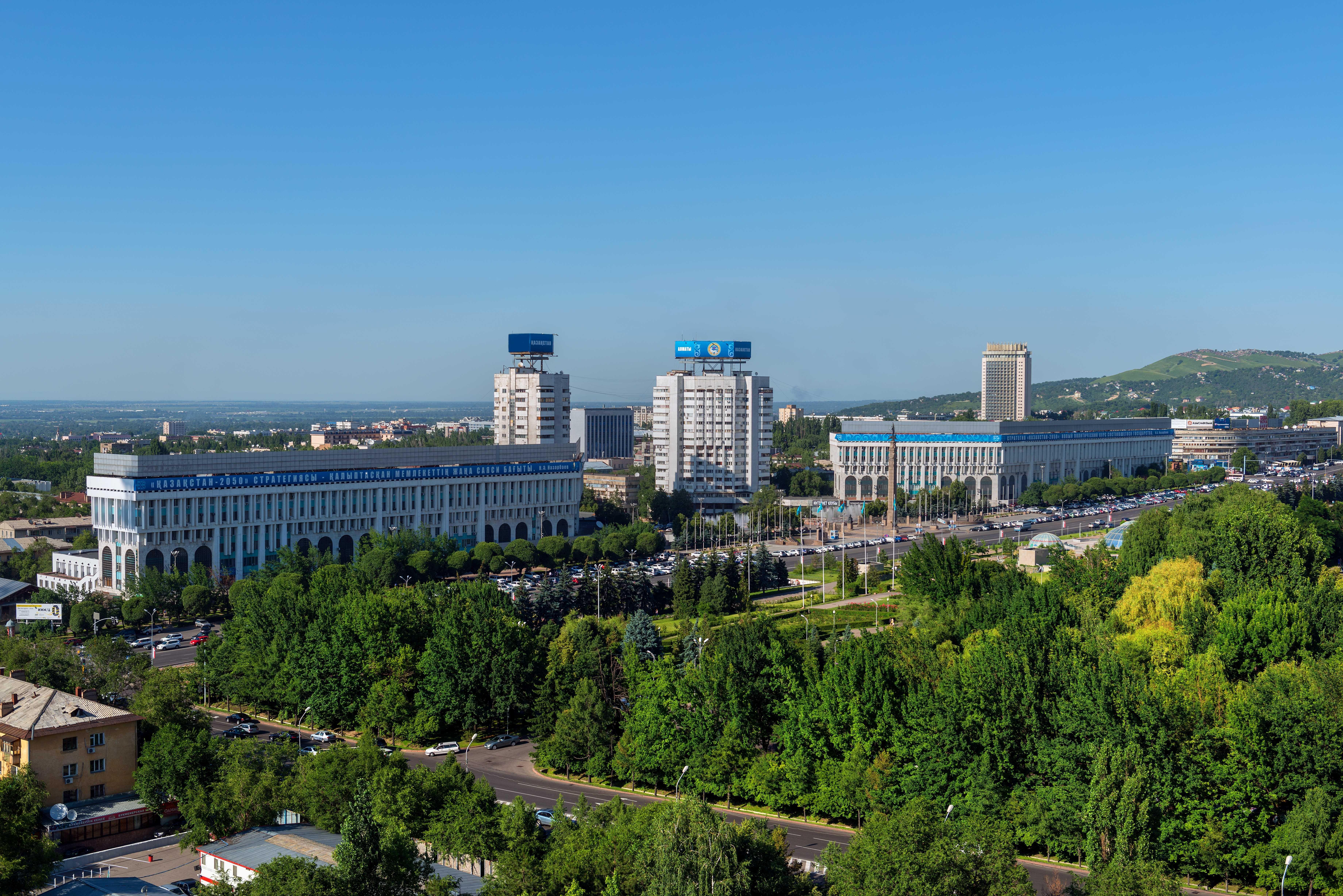 Intercontinental Almaty, An Ihg Hotel מראה חיצוני תמונה